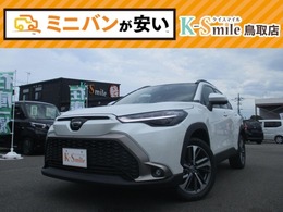 トヨタ カローラクロス 2.0 Z 登録済未使用車　純正10.5インチディスプレ