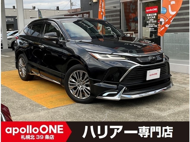 2025年9月ハリアー専門店としてリニューアルオープン！ハリアーお探しのお客様は是非当店へ★★（34）