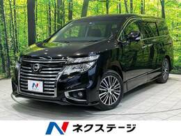 日産 エルグランド 2.5 250ハイウェイスターS 禁煙車