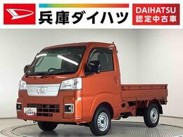 ダイハツ ハイゼットトラック 660 エクストラ 3方開 4WD 1年保証　4WD　CVT車　ナビ　ETC