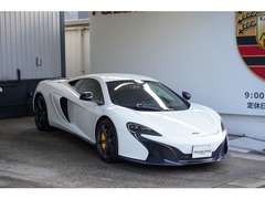 650S