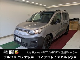 フィアット ドブロ 1.5 ディーゼルターボ 弊社試乗車