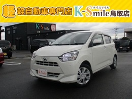 ダイハツ ミライース 660 X リミテッド SAIII アイドリングストップ　キーレスキー