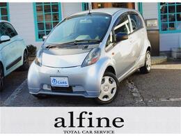 三菱 アイ・ミーブ(軽) M 駆動バッテリー残存率測定済・ワンオーナー