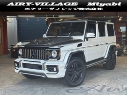 メルセデスAMG Gクラス G63 ロング 4WD ユーザー買取車/AZRエアロ/ワイドナビ/SR