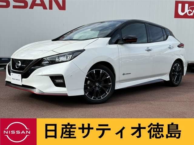 日産サティオ徳島板野支店のリーフニスモをご覧頂き誠にありがとうございます(*^▽^*)気になる方ごゆっくりご覧くださいませ☆ミ