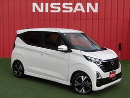 日産 デイズ 660 ハイウェイスターGターボ プロパイロット エディション 寒冷地　デカナビ　アラモニ　ドアレコ