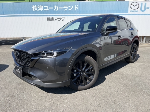 マツダの新しいSUVスタイルCX-5！シーンを選ばない美しい存在感を演出した『魂動デザイン』に心ときめきます。