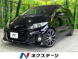 トヨタ エスティマ 2.4 アエラス プレミアム エディション 禁煙車 純正8型ナビ 両側電動 パワーシート