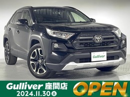 トヨタ RAV4 2.0 アドベンチャー 4WD 純正ナビ フルセグTV サンルーフ 衝突軽減