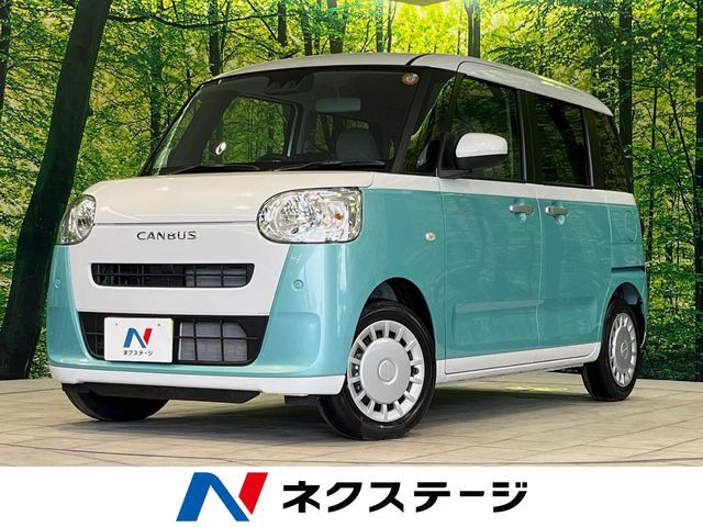 禁煙車　両側電動スライドドア　衝突被害軽減システム　スマートキー