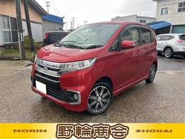 三菱 eKカスタム 660 T セーフティパッケージ 4WD 8ヶ月8千km保証付 走行8.4万km