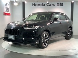 ホンダ ZR-V 2.0 e:HEV Z H SENSING 革シート 新車保証 試乗禁煙車