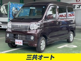 ダイハツ アトレーワゴン 660 カスタムターボRS ワンオーナー　禁煙車