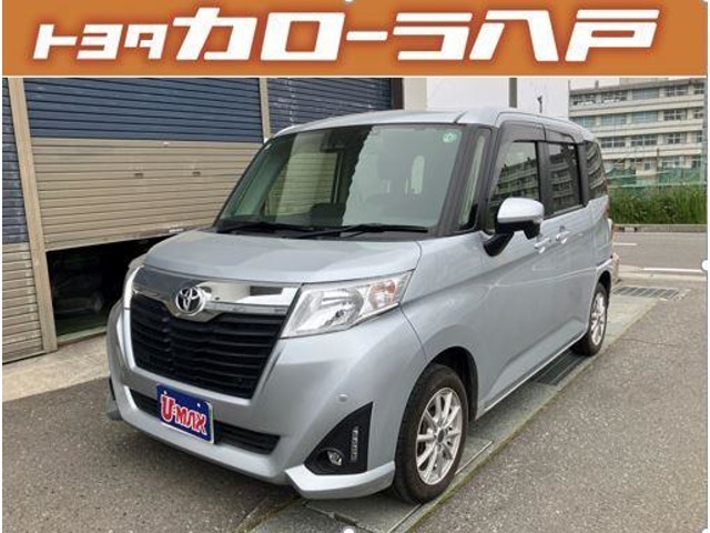 この度はU-MAX八戸の掲載車をご覧いただきありがとうございます。車に関するご質問等は気軽にご相談ください。【TEL0178-45-9555】