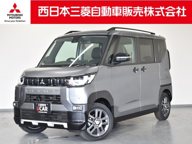 ▲▽▲ 雹害車両 ▲▽▲この度は当店の物件をご覧いただき誠にありがとうございます！当社は三菱正規ディーラーとして高品質なクルマと充実した整備・保証を提供させて頂いております！