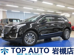 キャデラック XT5クロスオーバー ラグジュアリー 4WD 衝突軽減　サンルーフ　電動リアゲート　ベ