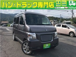 ホンダ バモスホビオバン 660 プロ フロア3速AT　両側スライドドア　CDオーデ