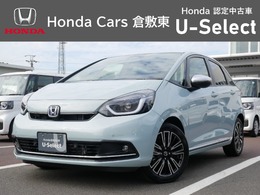 ホンダ フィット 1.5 e:HEV リュクス Honda認定中古車　バックカメラ　運転席＆