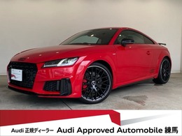 アウディ TT クーペ  ファイナル エディション 4WD 200台限定　コンフォートパッケージ　アウ