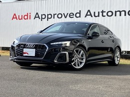 アウディ A5スポーツバック 40 TDI クワトロ Sライン 4WD 認定中古車　22年モデル　Sライン　18AW