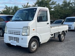キャリイ