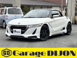 ホンダ S660 660 MUGEN RA 660台限定車 MUGENエアロ ハードトップ