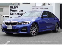 BMW 3シリーズ 330e Mスポーツ リアタイヤ2本新品　コンフォートパッケー