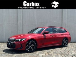 BMW 3シリーズツーリング 318i Mスポーツ パワーバックドア パーキングアシスト 14.9