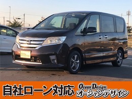 日産 セレナ 2.0 ハイウェイスター 検2年　自社 ローン 対応 3列シート