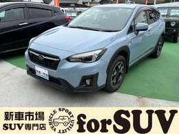 スバル XV 1.6i-L アイサイト 4WD 7型ナビ ETC ドラレコ バックカメラ 純正AW