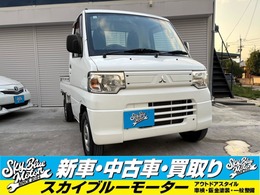 三菱 ミニキャブトラック 660 Vタイプ オートマ車　エアコン　パワステ