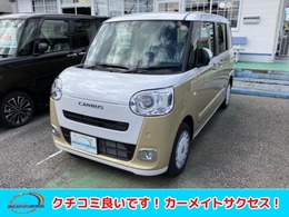 ダイハツ ムーヴキャンバス 660 ストライプス Gターボ 両側PSD/アラウンドビューM/スマートキー/