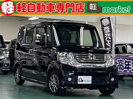ホンダ N-BOX+ 660 カスタムG ターボパッケージ 純正ナビ　両側パワスラ　HID　ETC付き