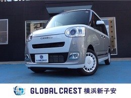 ダイハツ ムーヴキャンバス 660 ストライプス Gターボ 届出済未使用車　両側Pスラ　衝突軽減