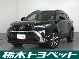 トヨタ カローラクロス 1.8 Z ナビ・パノラミックビューモニター・ETC