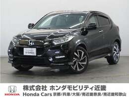 ホンダ ヴェゼル 1.5 ハイブリッド RS ホンダセンシング 1年保証ナビRカメETC地デジBTクルコン