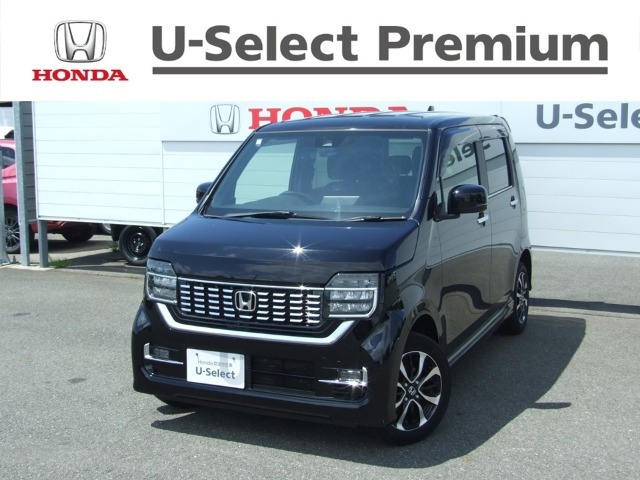 HondaCars秋田中央　U-Select中野店の中古車をご覧いただきましてありがとうございます。安心の全車保証付き、もちろんクリーニング仕上げでのお渡しです皆様のご来店をお待ちしております！！