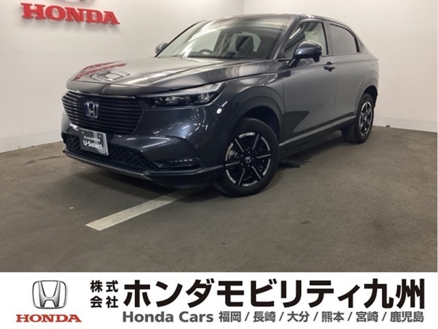 【VEZEL】ハイブリット車が入庫しました。豊富な在庫の中からお客様にピッタリの1台をお選びください。