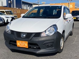 日産 NV150 AD 1.5 VE 衝突被害軽減ブレーキ　ナビ　バックカメラ