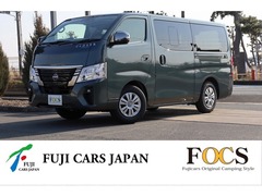 日産 キャラバン の中古車 FOCS　クローサーキャンパー 静岡県湖西市 489.0万円