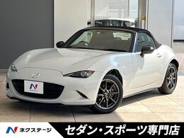 マツダ ロードスター 1.5 S スペシャルパッケージ 6MT 純正16インチアルミ　スマートキー
