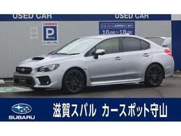 スバル WRX S4 2.0GT-S アイサイト 4WD 後期モデル・本革シート・ナビ・バックカメ