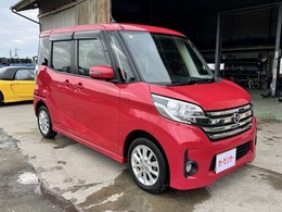 日産 デイズルークス 660 ハイウェイスターX ナビ/電動ドア/バックカメラ/