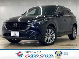 マツダ CX-5 2.2 XD エクスクルーシブ モード ディーゼルターボ 純正ナビ/全周囲モニター/レーダークルーズ