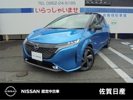 日産 ノートオーラ 1.2 G レザーエディション 純正ナビ　前後ドラレコ　全周囲カメラ
