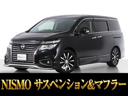 日産 エルグランド 3.5 350ハイウェイスター アーバンクロム 点検記録簿6枚/NISMOマフラー・サスペンシ