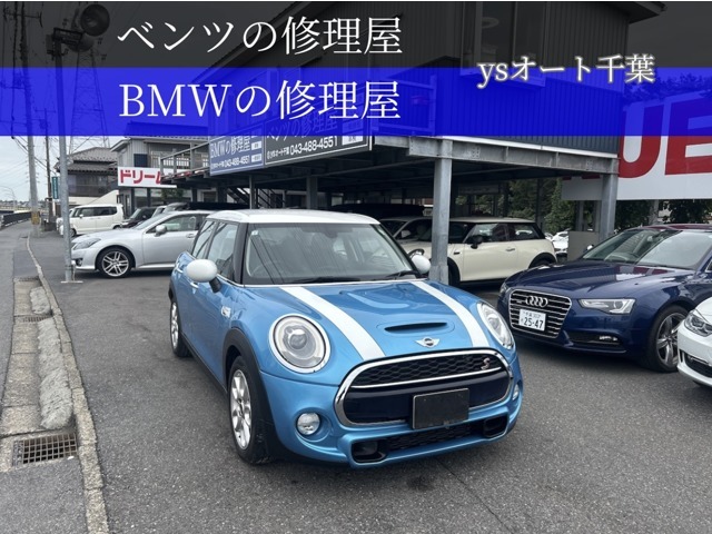 元メルセデスベンツ　シュテルン整備士が6名在籍しております。YSオートはベンツの修理を得意としておりますので、お気軽にご相談下さい。