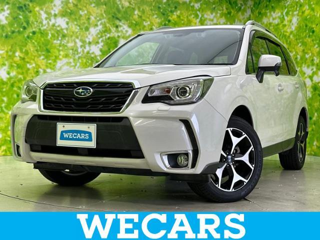 WECARS（ウィーカーズ）は全国250店舗展開！お客様が安心してカーライフをお楽しみいただけるよう社員一同心を込めてサポートいたします。