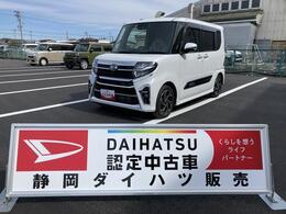 ダイハツ タント 660 カスタム RS スタイルセレクション 15インチアルミホイール　大型エアロバン